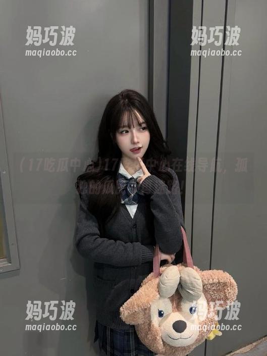 17吃瓜中心 17吃瓜中心在线导航,孤独的瓜民不再迷路!