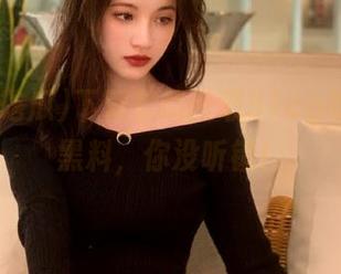 下载就能获取51cg吃瓜最新黑料，你没听错！