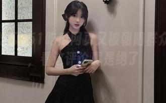 51吃瓜网页又被朝阳群众炸了,看这评论真是绝了