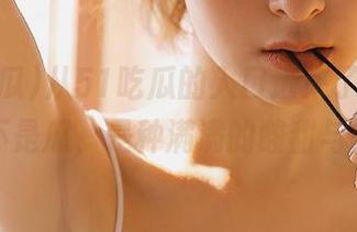 从51吃瓜的入口进来了，今天吃的不是瓜，是种满满的酸甜与回味。
