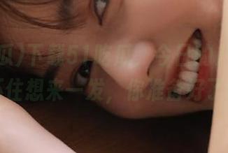 下载51吃瓜,今日的八卦让人忍不住想来一发,你准备好了吗?