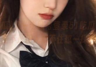 又一个账号登录51吃瓜，海角黑料是不是让人忍不住想一探究竟？