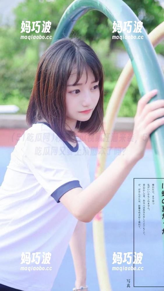 校园大瓜视频狂潮来袭，51吃瓜网又要上演剧本了吗？