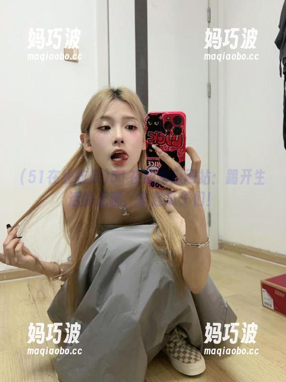 51在线吃瓜网站：踢开生活的无聊，拿起瓜子们！