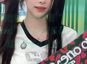 突然发现“吃瓜网51爆料呱呱wiwi”的线路好像有点小偏差，难道大家都在坐无头车？