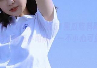 听说51黑瓜吃料网的下载地址有点小陷阱，一不小心可就…