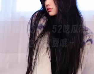在线吃瓜，52吃瓜带你飞，今天也不收费哦～