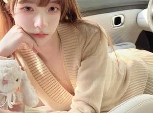 玩万篇长征黑料不打烊655funApp的那些低级而又让人无奈的乐趣