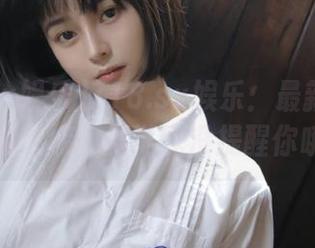 718.sx娱乐：最新绯闻爆料的链接，别说我没提醒你哦！