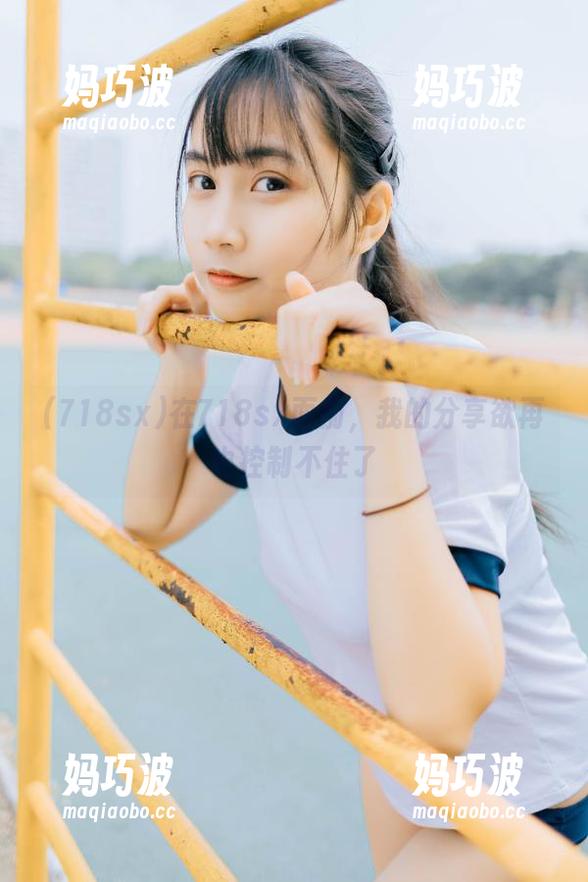 在718sx面前，我的分享欲再也控制不住了