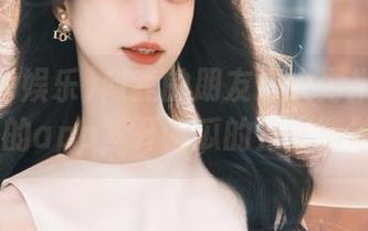 向我的朋友们大力推荐718sx娱乐的app，开吃瓜的方式简单暴力！