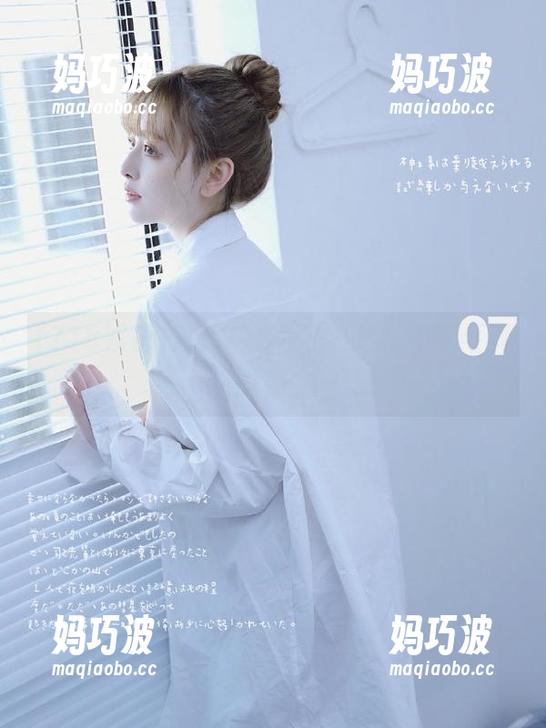直达718娱乐，这瓜不吃可真难受！