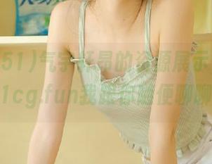 气宇轩昂的资源展示，www.51cg.fun我跟你随便聊聊！