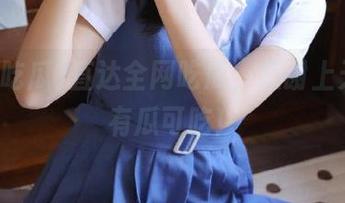 直达全网吃瓜,感谢上天让我有瓜可吃!