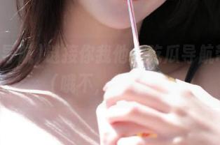 链接你我他，吃瓜导航带你飞（哦不，是吃）！