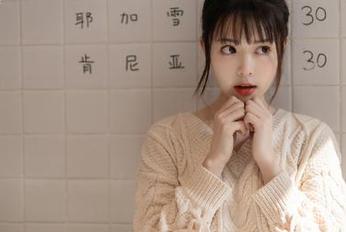 吹响了吃瓜导航的号角，随时等待‘更新’带我飞入八卦天际。