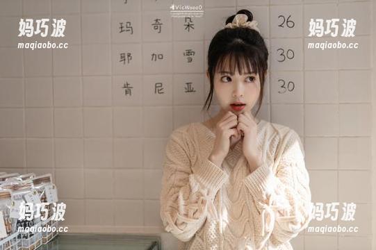 吹响了吃瓜导航的号角，随时等待‘更新’带我飞入八卦天际。