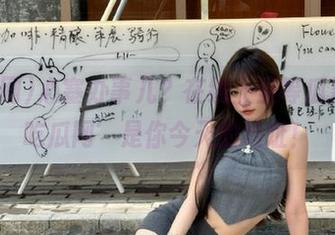 心塞办事儿?在线上坐等瓜熟,‘吃瓜网’是你今天的地址!