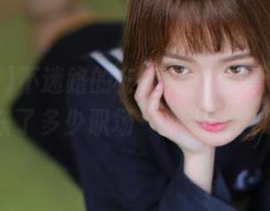 不迷路的安卓党，在泡泡吃瓜网收获了多少职场“小道消息”？