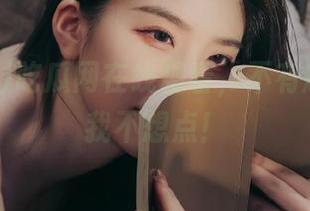 吃瓜网在线观看，不有趣的链接我不想点！