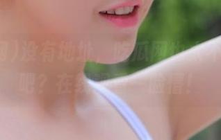 没有地址，吃瓜网也太不友好了吧？在线观看一脸懵！