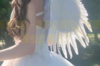 这一波安卓舆论，网曝黑料直接给我戳心了。