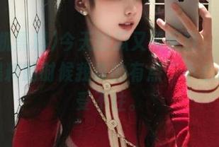 今天的瓜又是无敌，观看老司机黑料的时候我真的有点“小心脏”承受不住。