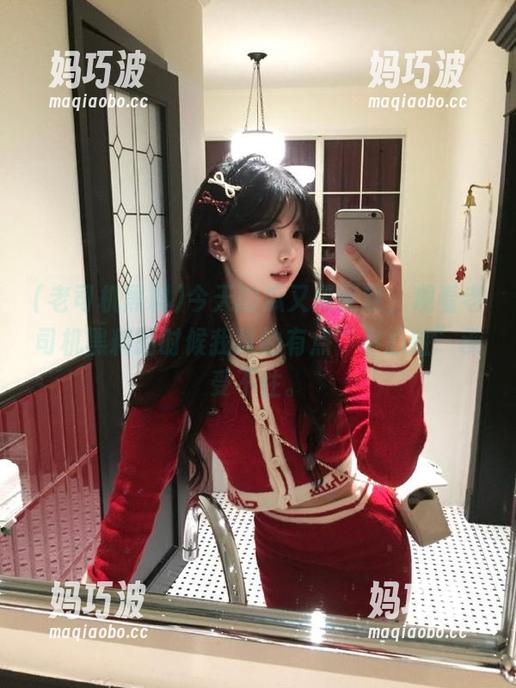 今天的瓜又是无敌，观看老司机黑料的时候我真的有点“小心脏”承受不住。