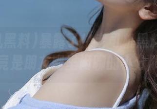 暴露了！老司机黑料的入口，竟是朋友圈里闲聊的小分队！