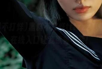 黑料不打烊tttzzz真懂我，在线入口让我欲罢不能！