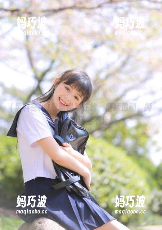 最新黑料在线，继续追剧，撕逼高潮果然不止