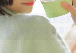 是否有一条隐藏的黑料在线线路，通往更大的真相？