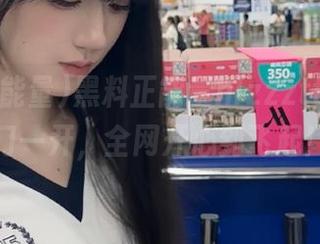 黑料正能量hlzzzttt,传送门一开,全网开心到飞起!