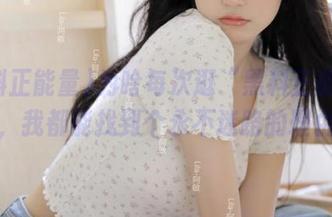 为啥每次逛“黑料正能量hl”,我都能找到个永不迷路的理由?