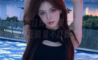如果君子风度是个链接,黑料正能量不打烊是闹钟!