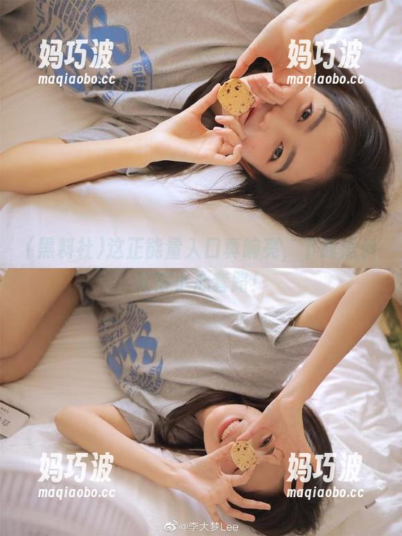 这正能量入口真响亮，下载黑料社得小心套路！