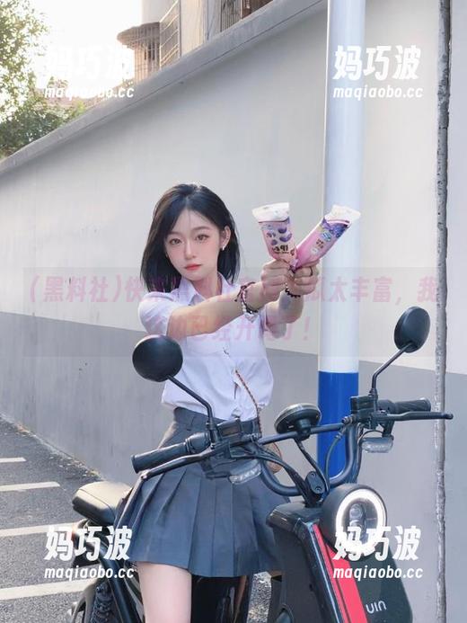 快来黑料社官网，瓜太丰富，我这边已经开喝了！