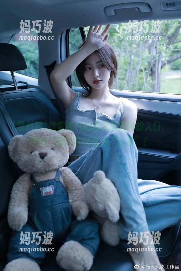 黑料网 这堂课只给美女黑料网的入口,学会了你也可以成为“主角”!