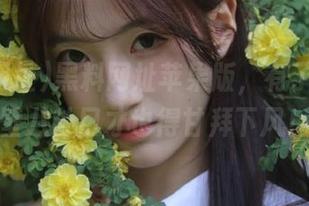 黑料网址苹果版，有了它，隔壁八卦口才也得甘拜下风！