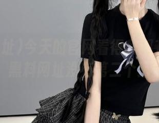 今天的官网看得我都有点心动，黑料网址没有第二个选择